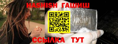 таблы Гагарин