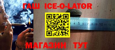 кокаин премиум Бузулук