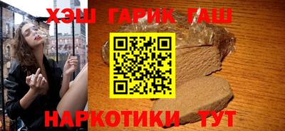 2c-b Бугуруслан