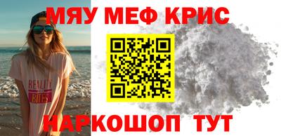 кокс Будённовск