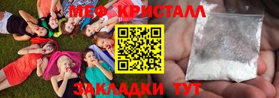 кокс Будённовск