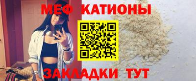 2c-b Гатчина