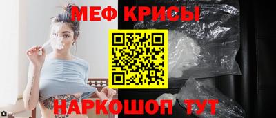 таблы Гагарин