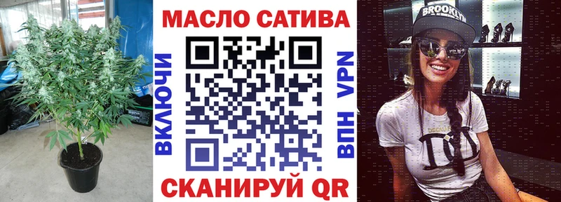 где продают   Гулькевичи  ТГК гашишное масло 