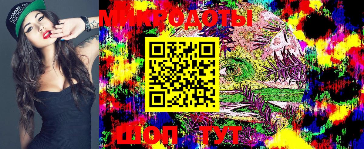 Галлюциногенные грибы MAGIC MUSHROOMS  Галлюциногенные грибы Cubensis  Гулькевичи 