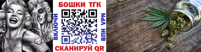 Конопля VHQ  наркота  Гулькевичи 