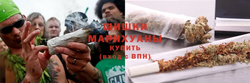 Марихуана SATIVA & INDICA  Гулькевичи 